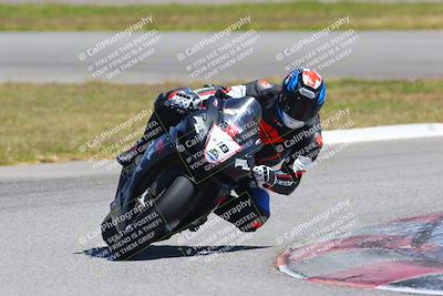 media/Apr-23-2022-Fastrack Riders (Sat) [[cb2d6ae73d]]/LEVEL 4/2PM TURN 13/